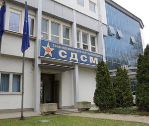 СДСМ: Како е можно преку граница да поминале 5 тона дрога, а никој да не одговара?