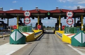 ЈПДП: Граѓаните ќе можат да купат М-таг на рати преку А1 и Телеком
