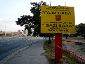 Општина Гази Баба ќе го субвенционира чистењето на оџаци во домаќинствата