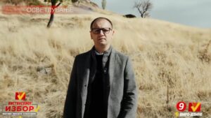 Проданоски: Започнува уредувањето на последниот дел од плоштадот „Методија Андонов – Ченто“