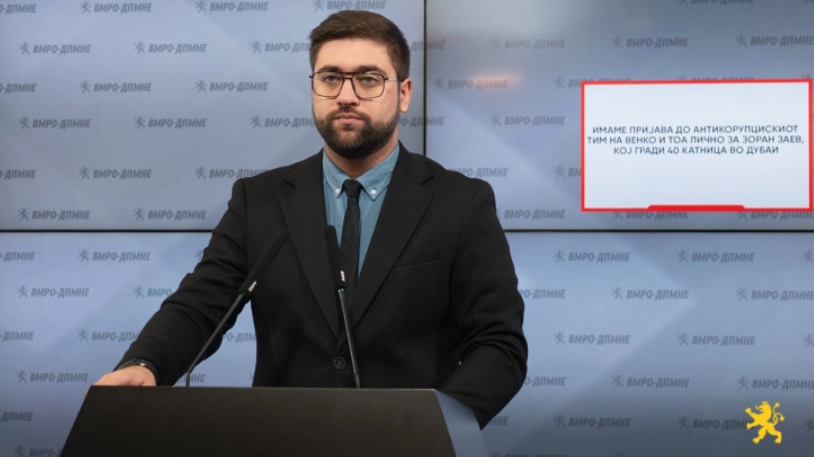 Манасиевски: Ленче Ристоска и Гаврил Бубевски како Алфа и Омега во СЈО, Катица Јанева ги делела предметите по насока од СДС и Заев