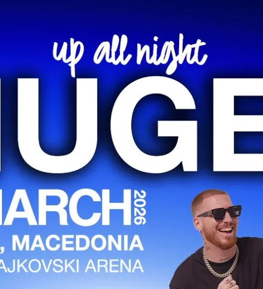 HUGEL го освојува Скопје: Француската DJ ѕвезда носи спектакл во „Борис Трајковски“