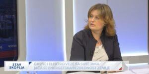 Министерката Божиновска: Планот 2026 е насочен кон стабилен систем и извоз на струја