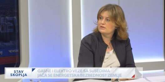 Министерката Божиновска: Планот 2026 е насочен кон стабилен систем и извоз на струја