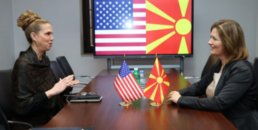 Божиновска: Стратешкото партнерство со САД клучно за развојот на енергетскиот сектор