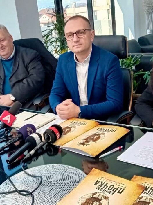 Проданоски: Прилеп под маски: „прочкa 2026“ со европски гости, јубилеи и над 500 учесници