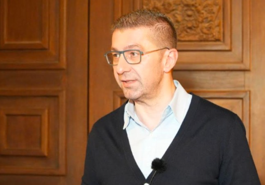 Мицкоски: Целта е создавање на ефикасна структура што ќе одговара на потребите на граѓаните