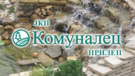ЈКП „Комуналец“ – Прилеп со бесплатна акција за подигање габаритен отпад