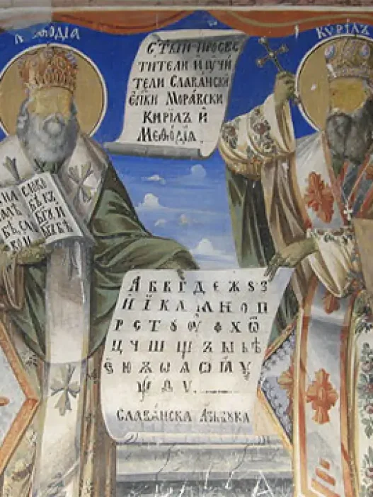 Се грижиме ли и го чуваме ли мајчиниот – македонски јазик, така како што мајките се грижат за нас?