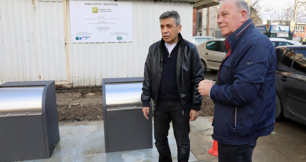 Меџити: Подземни контејнери за почист Чаир и европски стандард на живеење