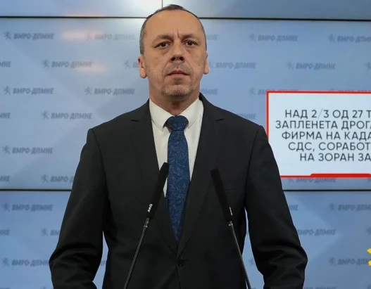 Пратеникот Петрушевски по денешната нова заплена на марихуана вели: Струмичкиот нарко картел се однесувал како во времето на Пабло Ескобар во Колумбија!