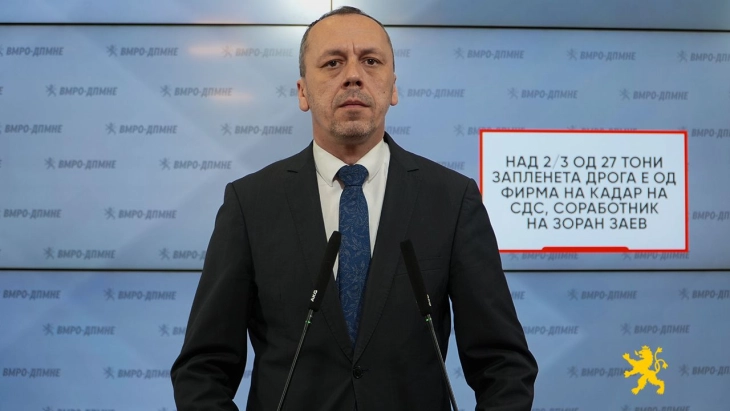 Пратеникот Петрушевски по денешната нова заплена на марихуана вели: Струмичкиот нарко картел се однесувал како во времето на Пабло Ескобар во Колумбија!