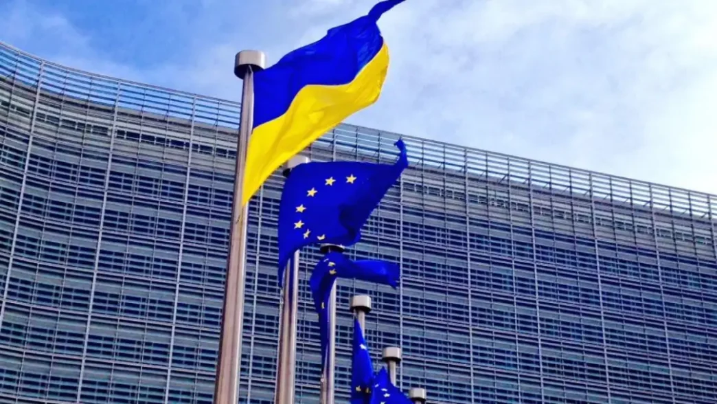 Украина ќе се задолжува, се работи на добивање заем од 90 милијарди евра од ЕУ