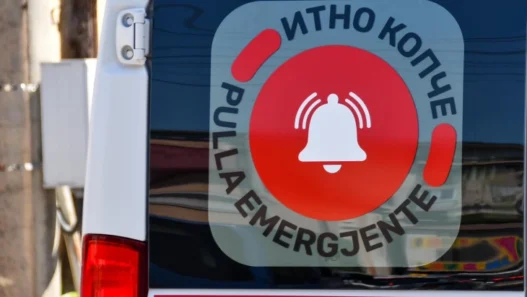 Услугата „Итно копче“ и годинава достапна за повозрасните жители од Кисела Вода