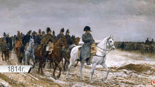 (Видео) Да си припомнеме, што се случило денес – 30 март