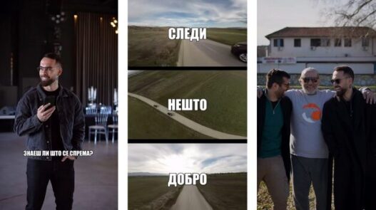 Стефан Лазаров го најави второто издание на Lazarov Awards – со Игор Џамбазов и два големи настани