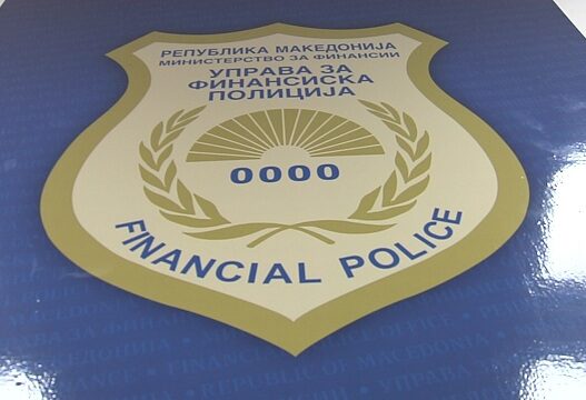 Финансиската полиција поднела кривична пријава против поранешен директор на „Комунална хигиена“ по три основи