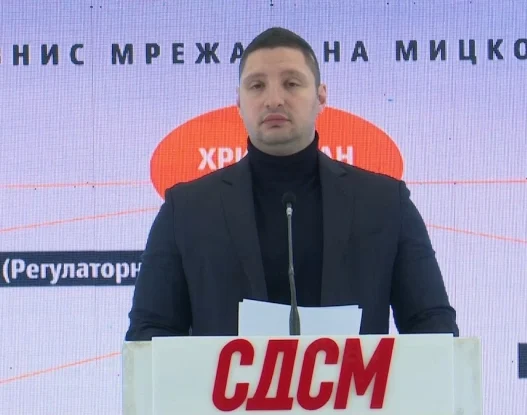СДСМ: Новиот обвинител да го разоткрие „енергетскиот октопод на власта“