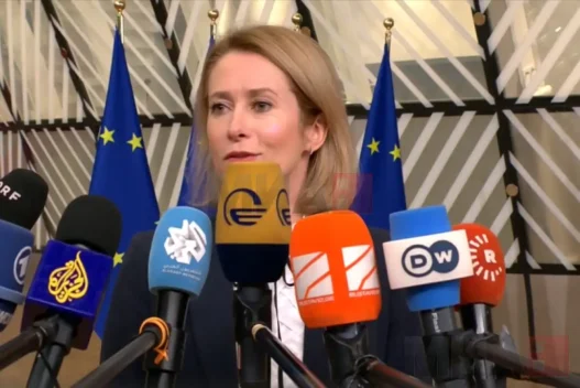 Високата претставничка на ЕУ, Каја Калас ги критикува САД за олеснетите санкции за руската нафта