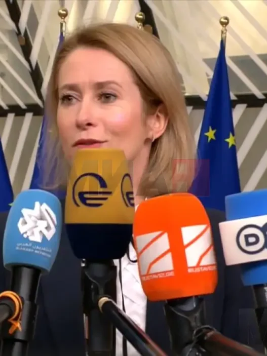 Високата претставничка на ЕУ, Каја Калас ги критикува САД за олеснетите санкции за руската нафта