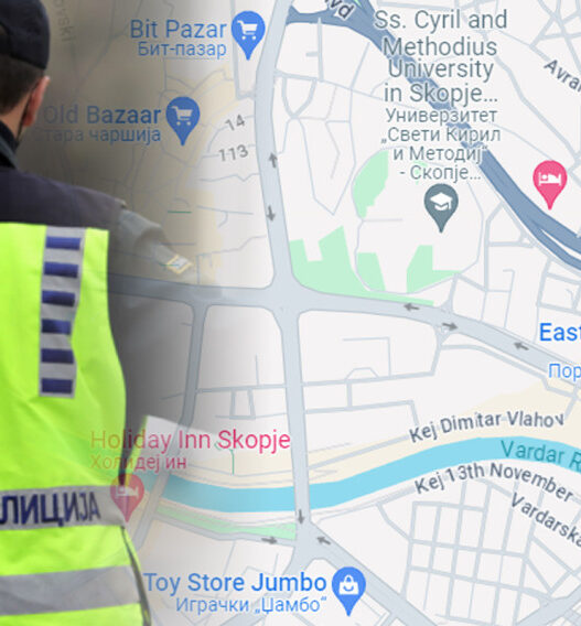 Утре протест на ССМ за поголеми плати, некои улици во Центарот на Скопје ќе бидат времено затворени