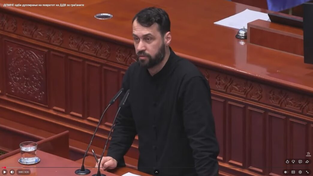 Левица: Наместо да биде заштитник на јавниот интерес, РКЕ им остава простор на нафтените компании за екстра профити