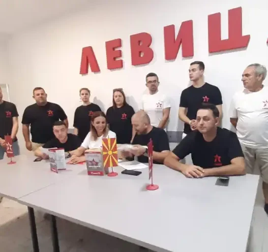 Левица: Безидејноста на вмроовските кадри во МНР ја носат Македонија во меѓународна изолација