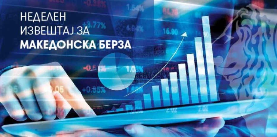 НЛБ Банка со најсилен раст, Стопанска банка со најголем пад – 252 трансакции во неделата