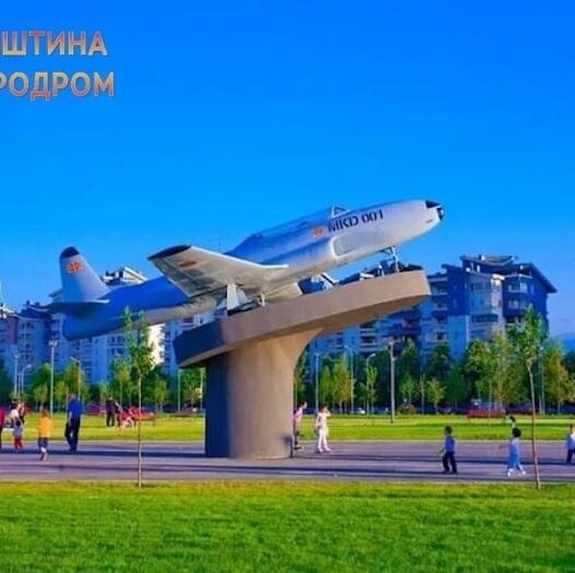 Општина Aеродром работно ќе ангажира невработени лица за вршење комунални работи