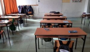 Уапсен наставник од средното уметничко училиште во Скопје за сексуално вознемирување на ученичка