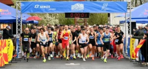 Утре ќе се трча на Водно