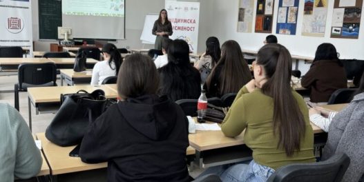 Akuo, Eco Logic и Универзитетот „Гоце Делчев“ започнуваат пилот-проект за одржливост во образованието