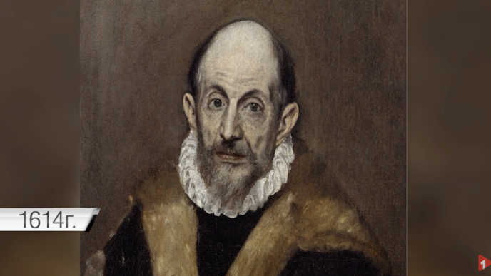 (Видео) Што се случило на денешен ден – 7 април?