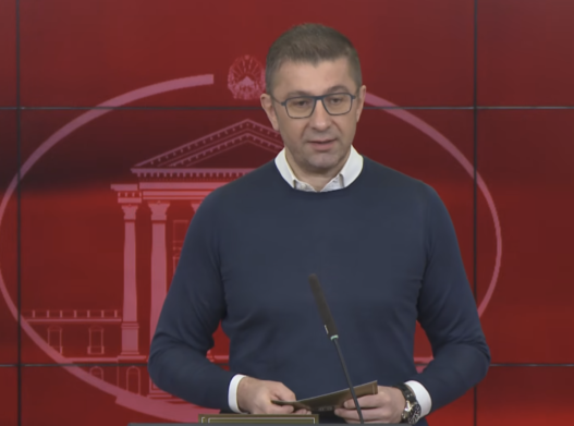 Владата очекува намалување на цените на бензините и дизелот за 1,5 и за 2,5 денари, најави Мицкоски