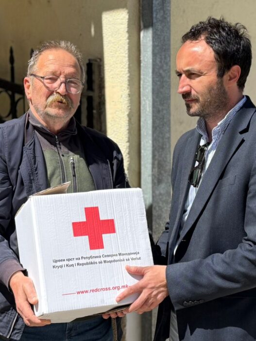 Општина Центар реализираше хуманитарна велигденска акција