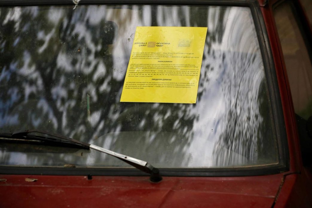 Меџити: Се отстрануваат напуштените возила, се ослободуваат паркинг-места во Чаир