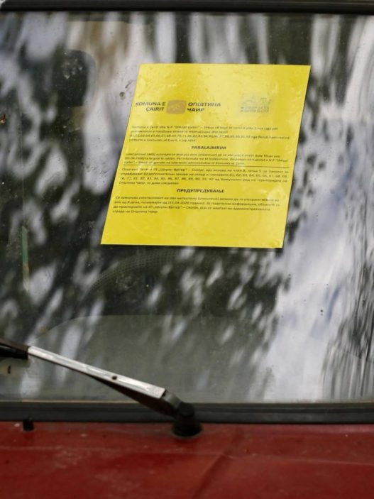 Меџити: Се отстрануваат напуштените возила, се ослободуваат паркинг-места во Чаир