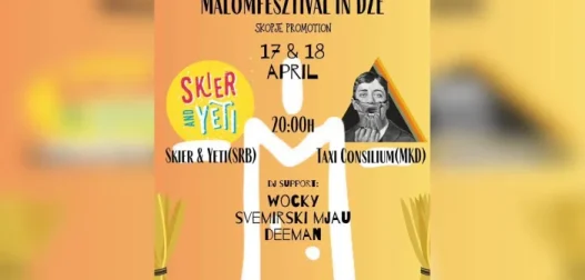 Дводневен фестивал во ГТЦ: „Malomfesztivál“ ја носи војводинската сцена во Скопје