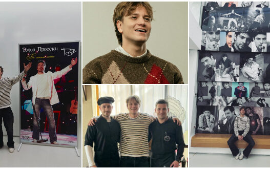 Јаков Јозиновиќ со концерт во „Јане Сандански“