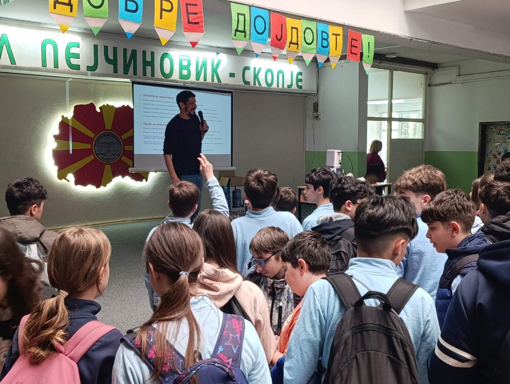 Лајка со едукативен караван меѓу основците како да се биде одговорен сопственик на миленик