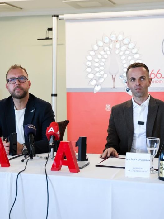 Објавена програмата на годинешново „Охридско лето“