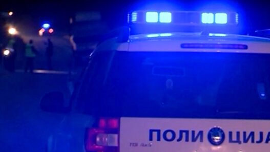Вработен во МВР приведен по опасно и агресивно однесување во сообраќајот
