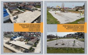 Стентон Градба работи на реконструкција на училишни спортски игралишта во Битола