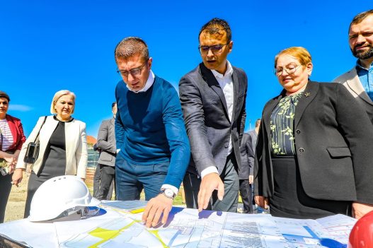 Почна реализацијата на проектот за проширување на капацитетите на ОУ „Страшо Пинџур“ во Ѓорче Петров