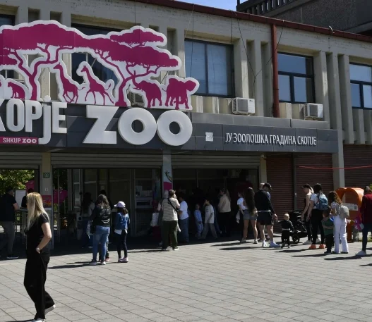 Убав јубилеј на скопската зоолошка, но и потсетник колку малку грижа и внимание ѝ се дало во минатото