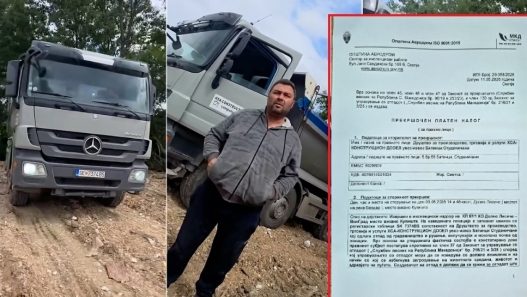 Општина Аеродром удри казна од 20.000 евра за дива депонија