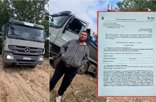 Општина Аеродром удри казна од 20.000 евра за дива депонија