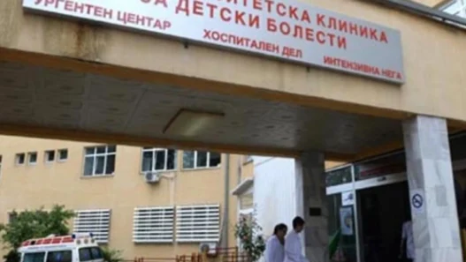 Починато петмесечно бебе донесено на детската клиника во Скопје