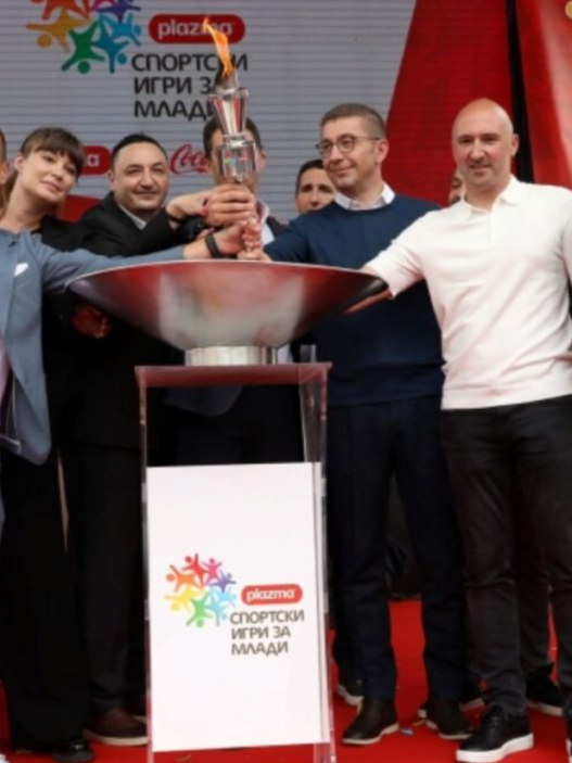 Стартуваа „Плазма – спортските игри за млади“, најуспешните македонски млади спортисти ќе се натпреваруваат во Сплит