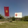 Ревизија во општина Илинден: Капитални објекти се граделе без потребните дозволи и уредна градежна документација